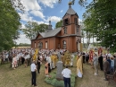 Foto: Adam Matyszczyk